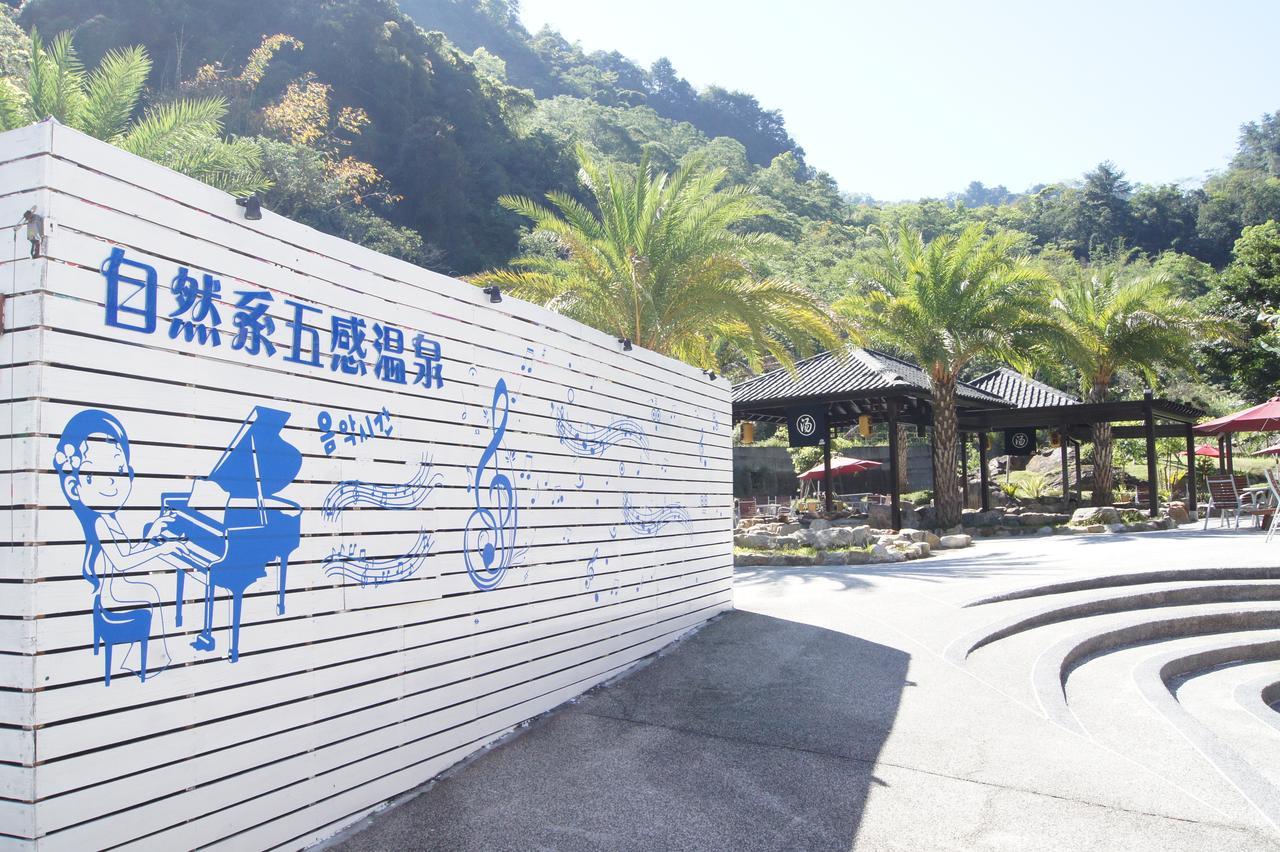 Go Ya Hot Spring Leilighet Heping  Eksteriør bilde